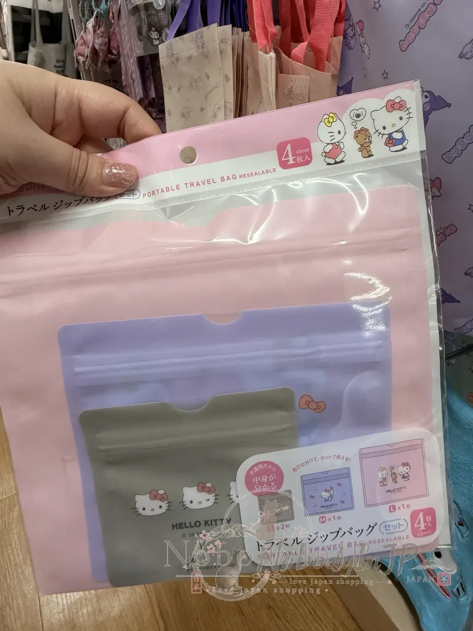 DAISO x Sanrio聯名4入大中小夾鏈袋組