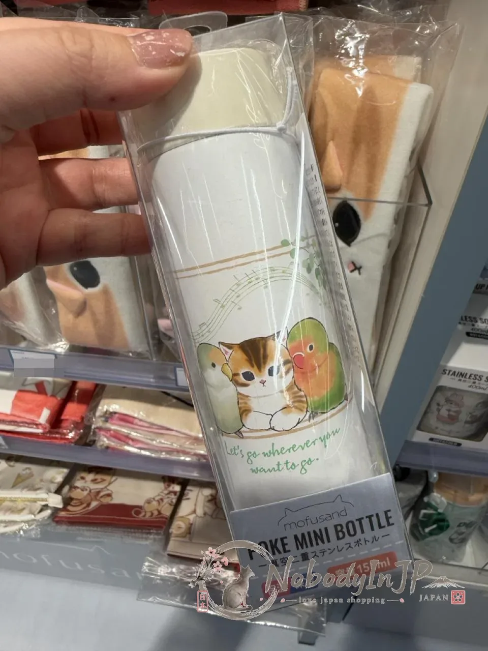 mofusand 貓福珊迪150ml迷你保溫瓶 特價