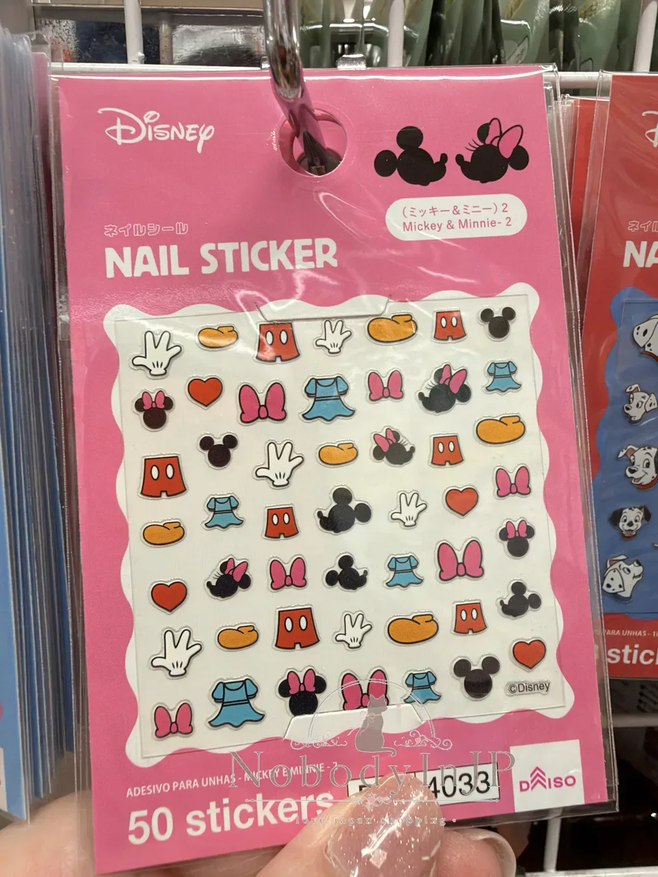 DAISO x 迪士尼聯名指甲貼