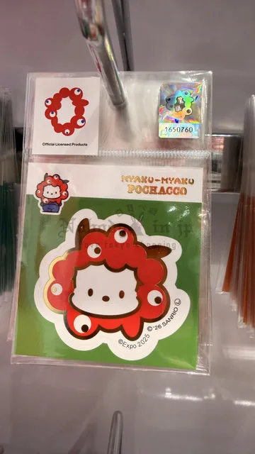 EXPO2025 萬博脈 x Sanrio聯名燙金邊紅系大頭貼紙