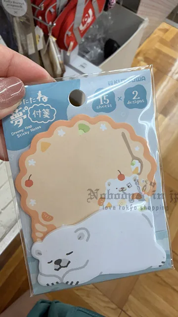 KUTSUWA做夢中30枚入便利貼 特價