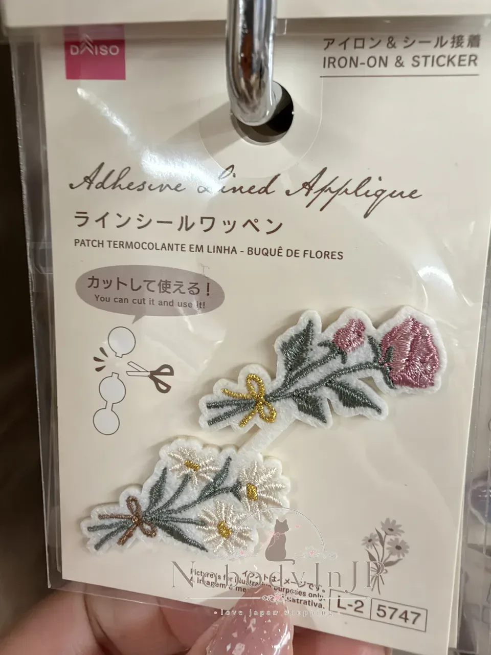 DAISO連結造型刺繡可直貼燙布貼