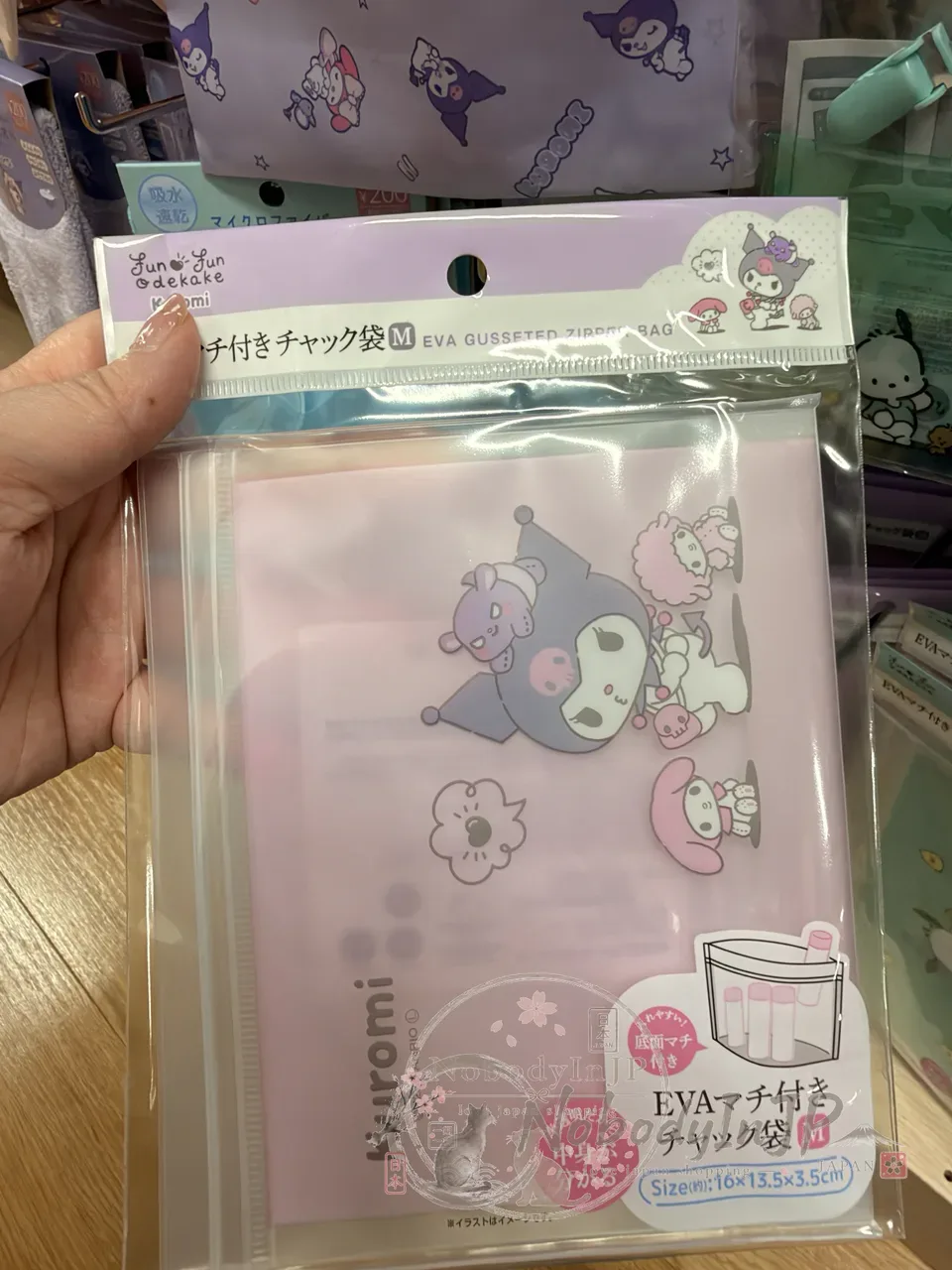 DAISO x Sanrio EVA 夾鏈袋
