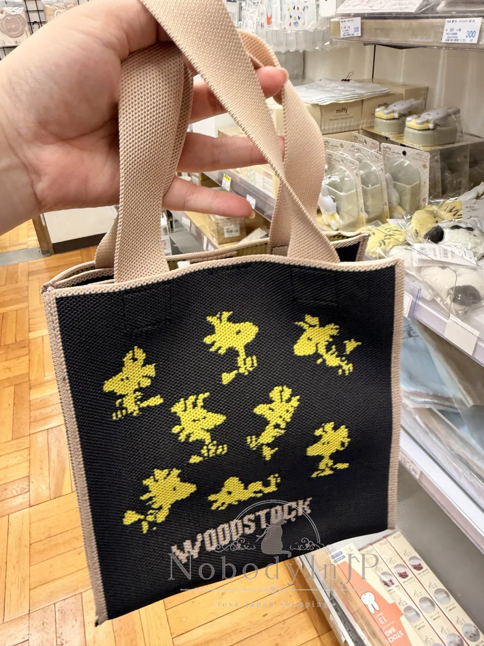 PEANUTS史努比提花針織加厚手提包 特價