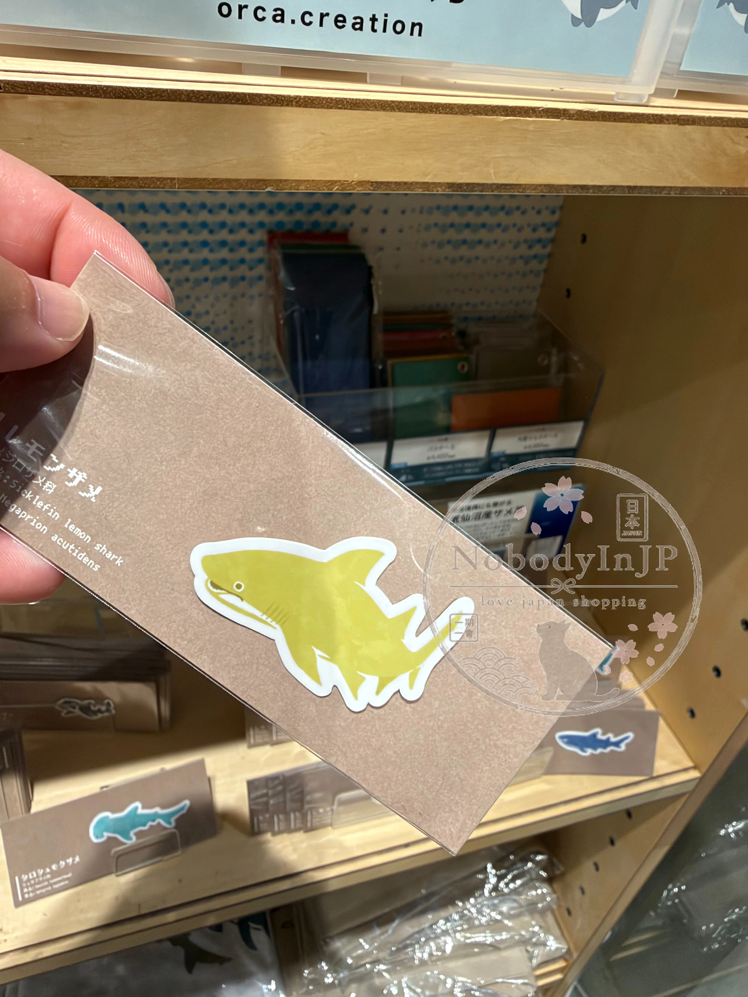 旅する水族館限定展圖鑑耐水耐磨貼紙