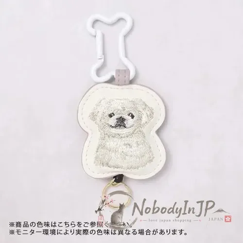 FLOWERING犬系刺繡伸縮繩吊飾 特價