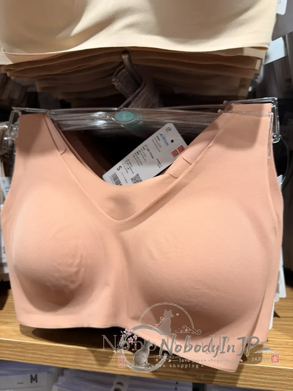 UNIQLO AIRsm系列無鋼圈美型胸罩