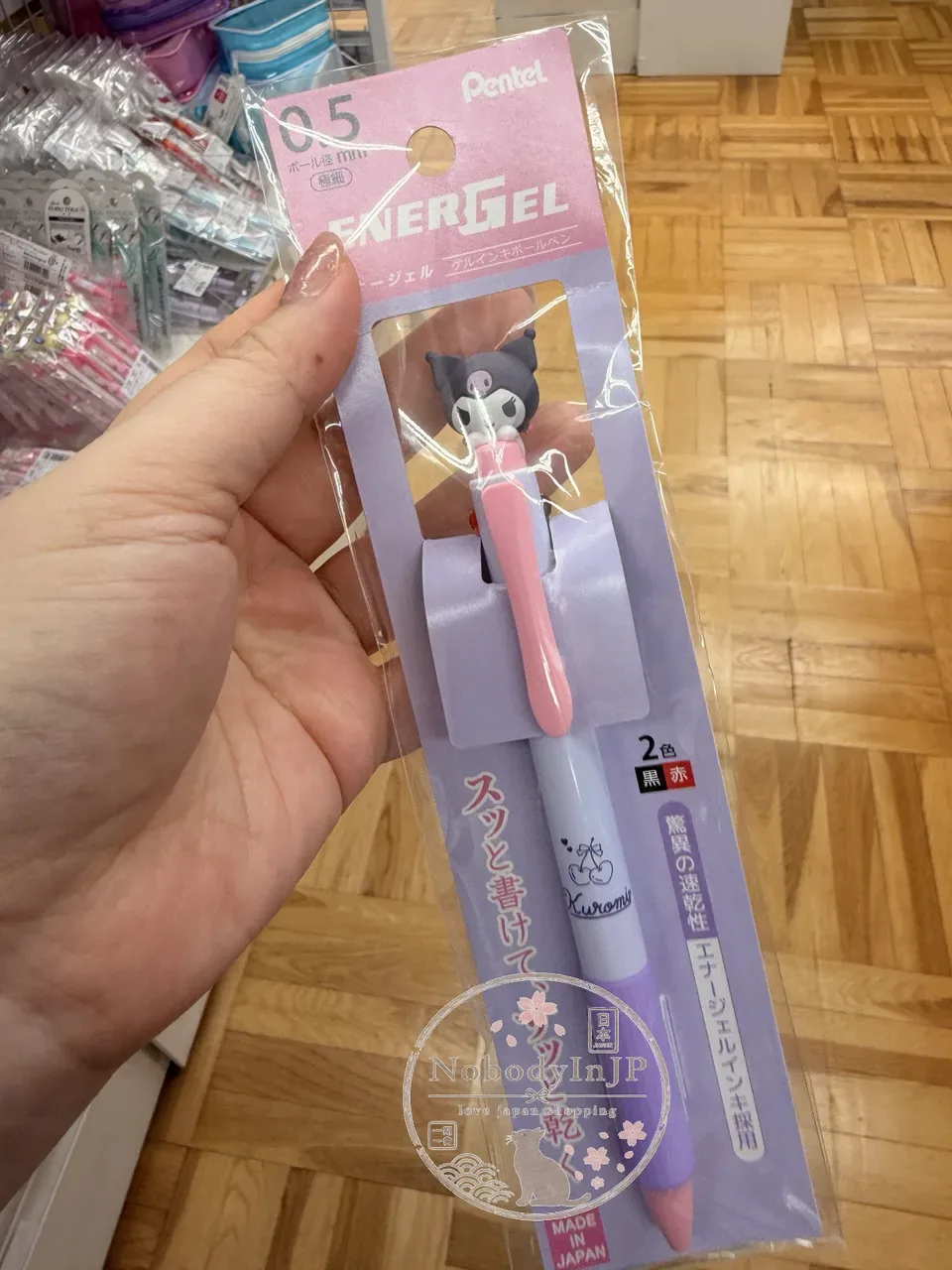 Sanrio立體造型ENENERGEL紅黑兩色速乾原子筆 特價