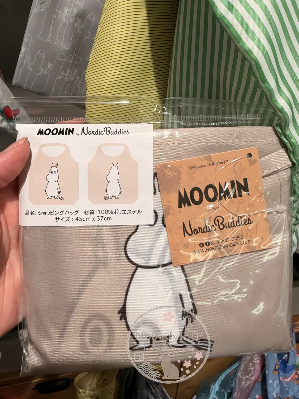 Moomin嚕嚕米 Nordicbuddies 折疊購物袋