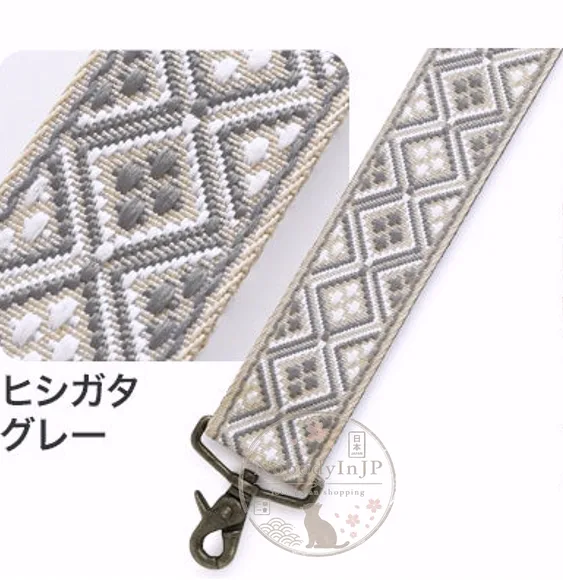 AYANOKOJI 3.8cm寬刺繡背帶