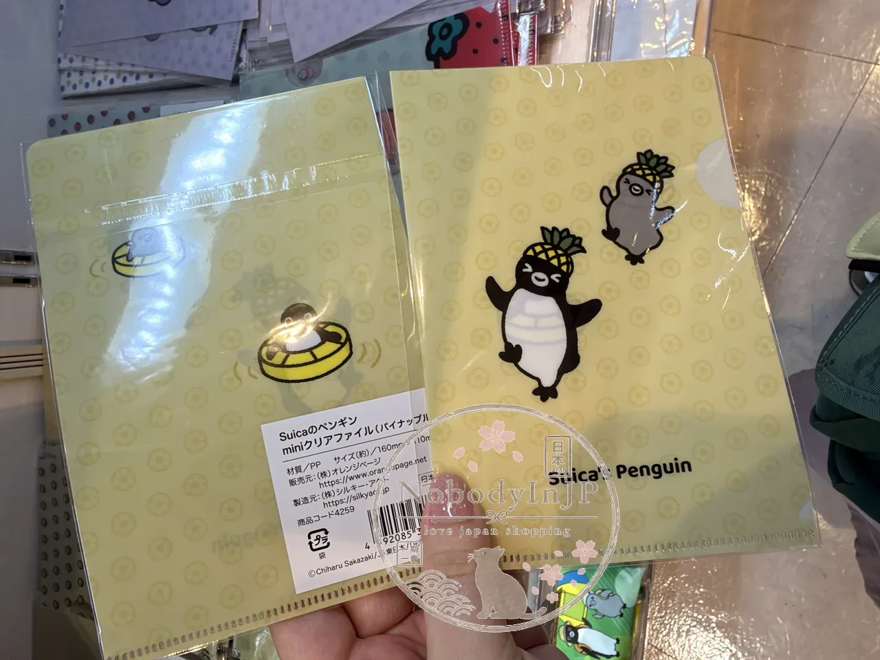Suica企鵝期間限定展mini資料夾