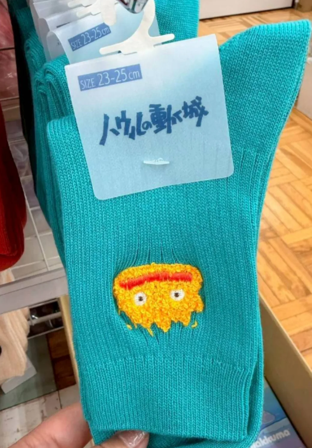 吉卜力宮崎駿絨球刺繡短襪