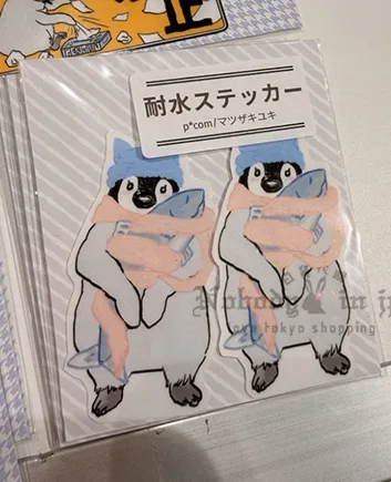 企鵝市集期間限定展造型貼紙