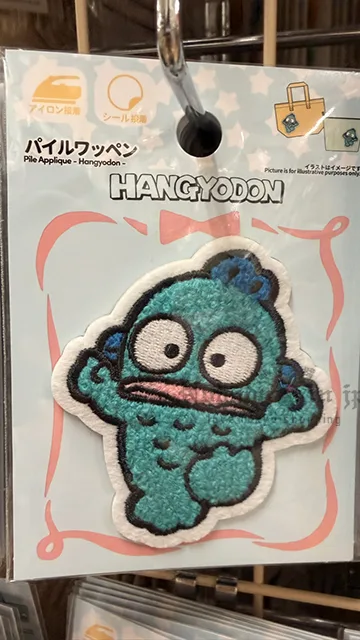 DAISO X Sanrio俄羅斯刺繡可直貼燙布貼