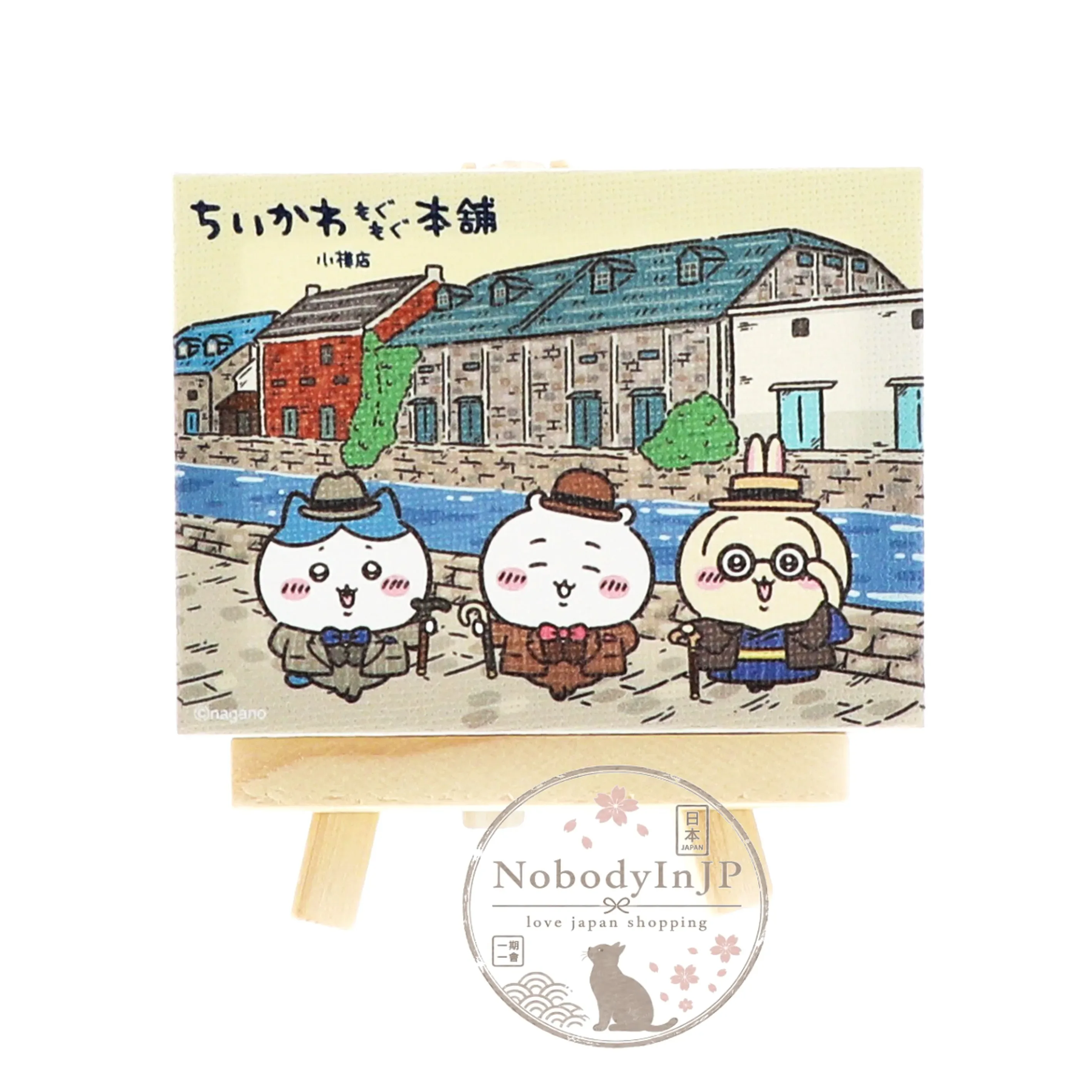 吉伊卡哇本鋪北海道小樽店迷你相框磁鐵