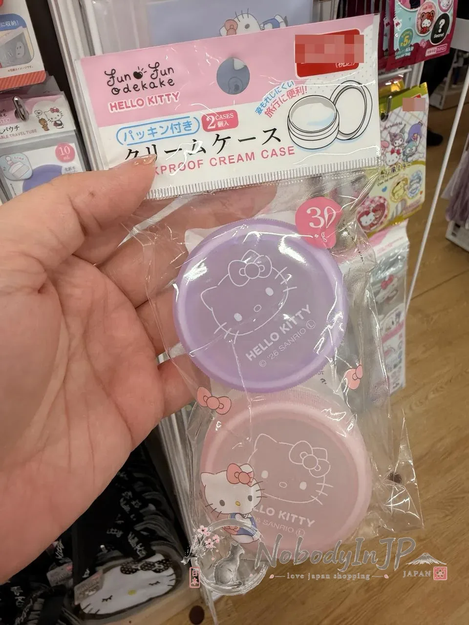 DAISO x Sanrio聯名附密封圈分裝乳霜盒