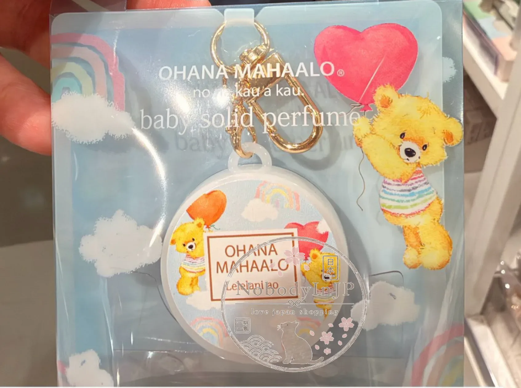 OHANA MAHAALO 數量限定隨身膠囊香膏鑰匙圈 特價
