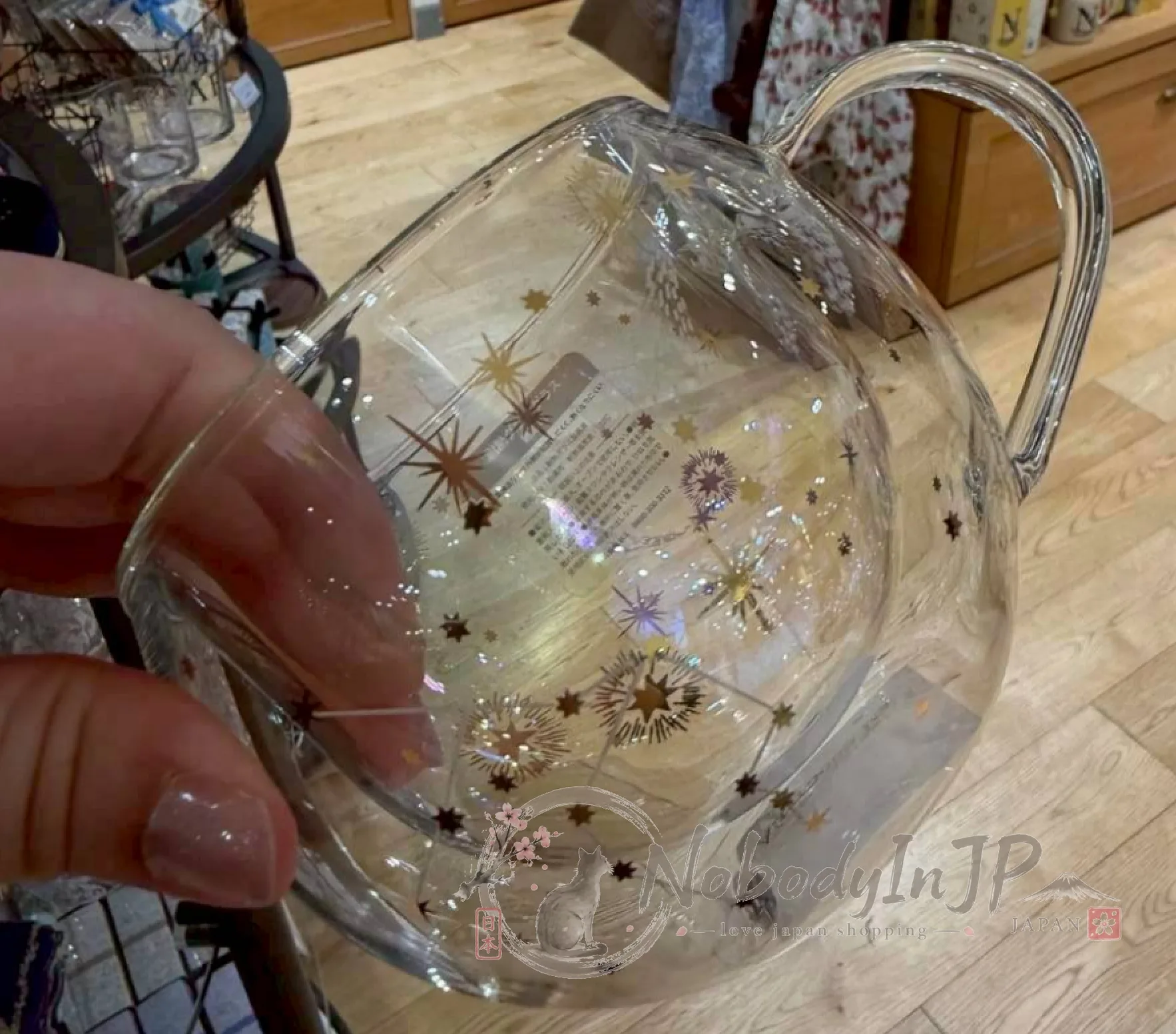 Afternoon Tea 星空系列260ml耐熱玻璃杯
