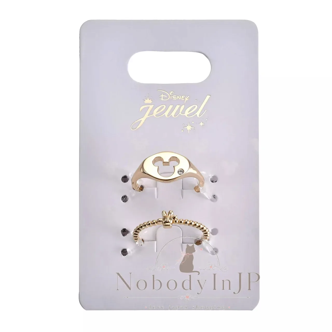 迪士尼商店Jewel系列2入可調式戒指組