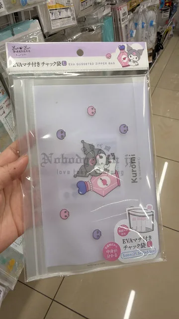 DAISO x Sanrio EVA夾鏈袋 