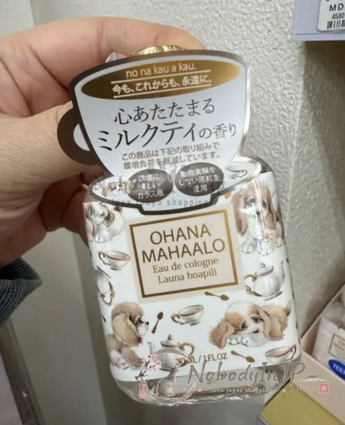 日本製OHANA MAHAALO輕香水30ml 特價