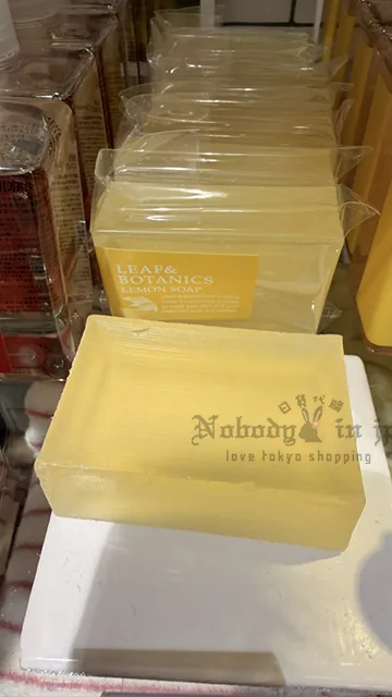 Afternoon Tea天然LEAF&BOTANICS手工皂