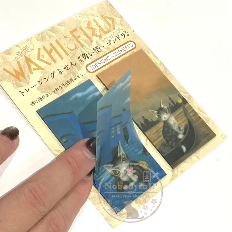 瓦奇菲爾德達洋半透明便利貼組(VIP下標限定請勿自行下單)
