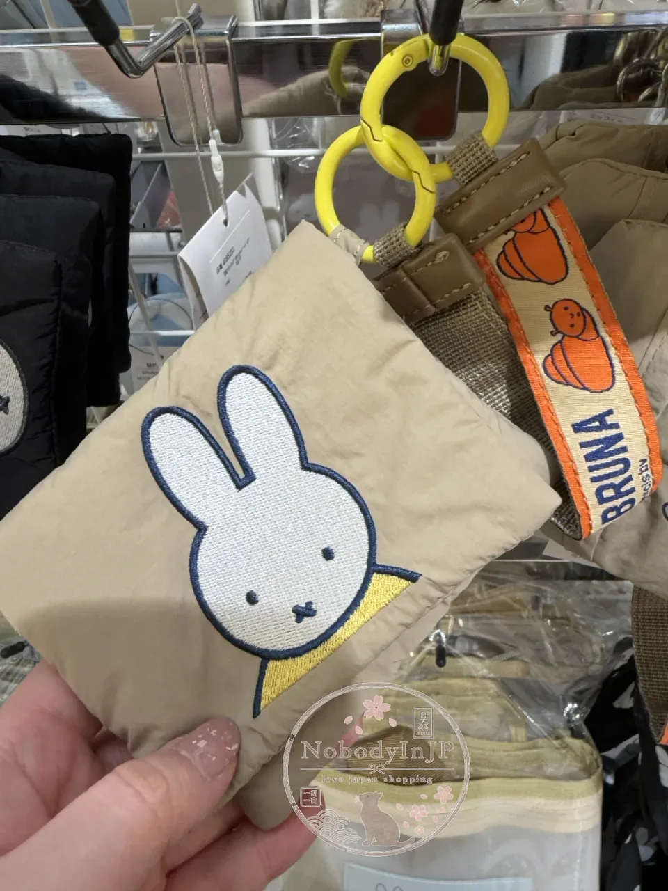 Miffy米菲兔蓬鬆刺繡系列登山扣小物掛包 特價