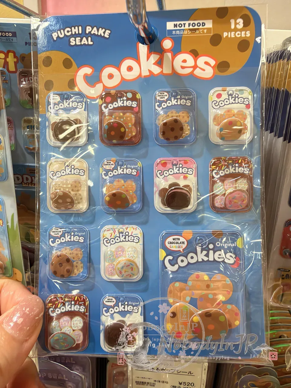 食物包裝造型半立體貼紙