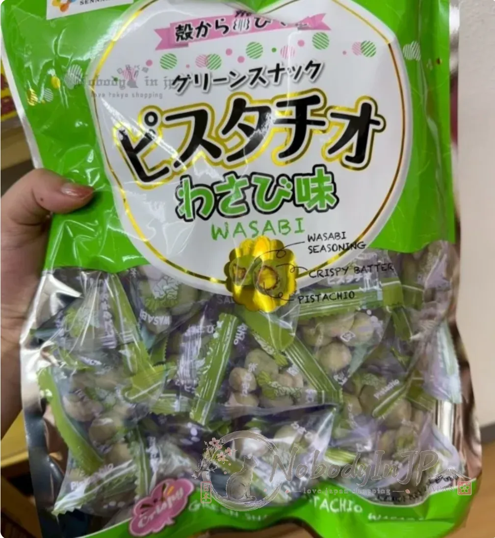 千成堂脆皮開心果豆果子 特價