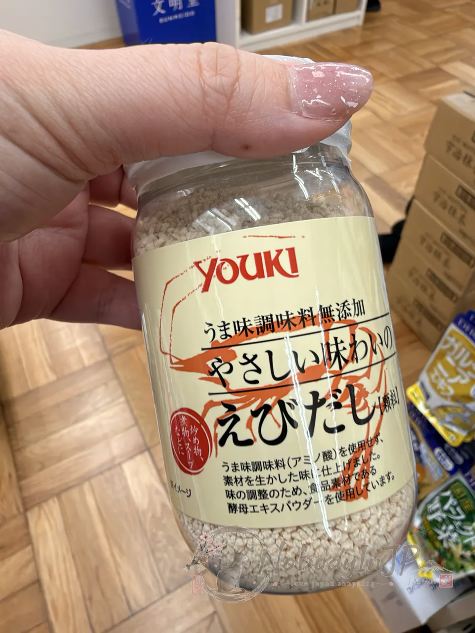 YOUKI無添加味精高湯顆粒 特價