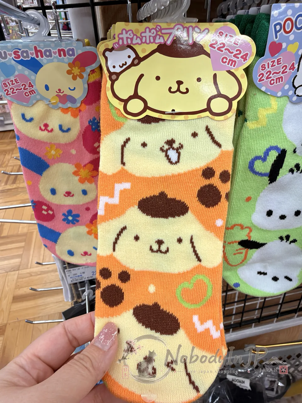 Sanrio多表情圖案棉踝襪 特價