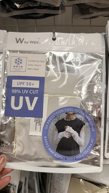 Wpc抗UV涼感防曬袖套 特價