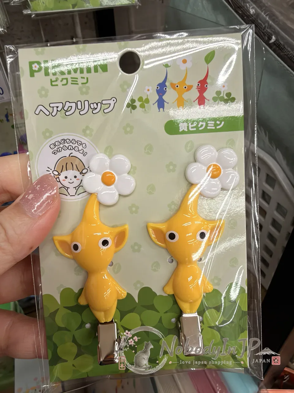 任天堂皮克敏PIKMIN 2入髮夾 特價