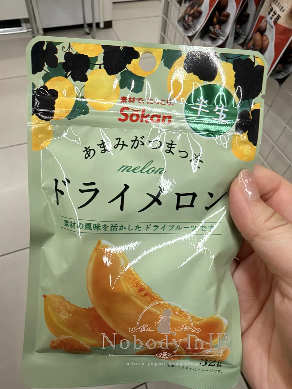 全家Famimaru半生果乾