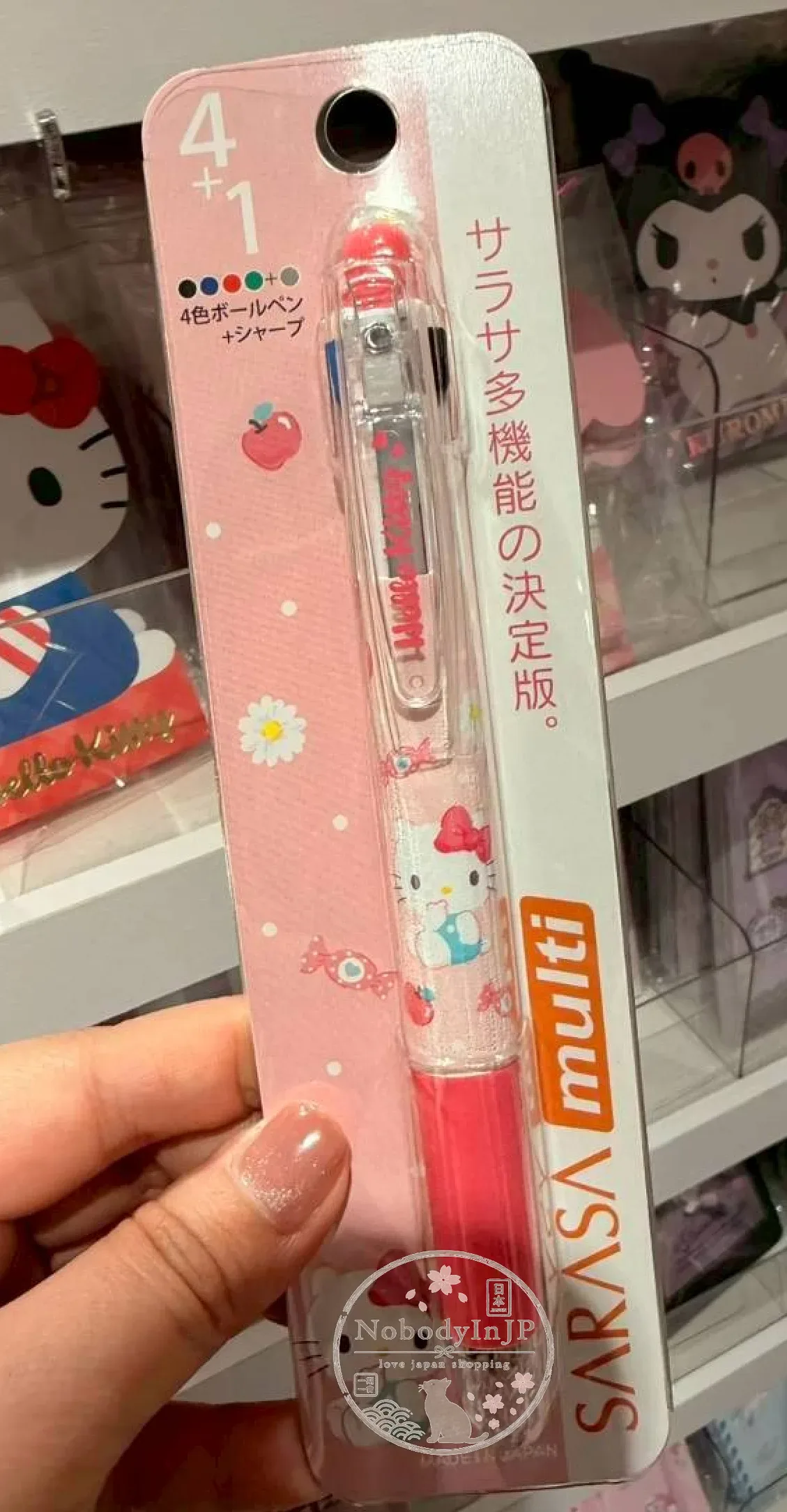 Sanrio SARASA四色原子筆+自動鉛筆 特價