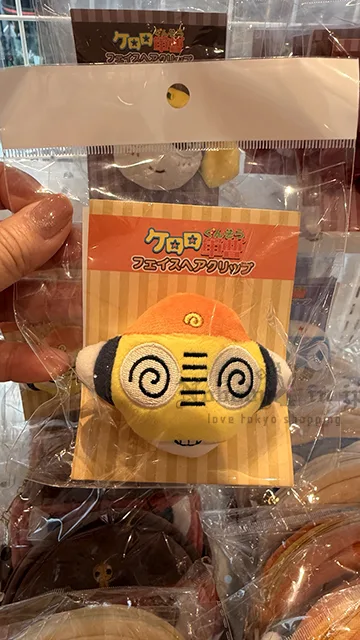 Keroro軍曹絨毛大頭髮夾