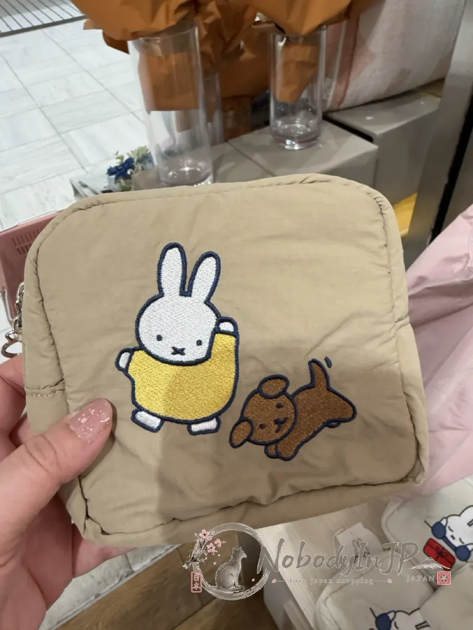 Miffy米菲兔蓬鬆刺繡系列拉錬包 特價