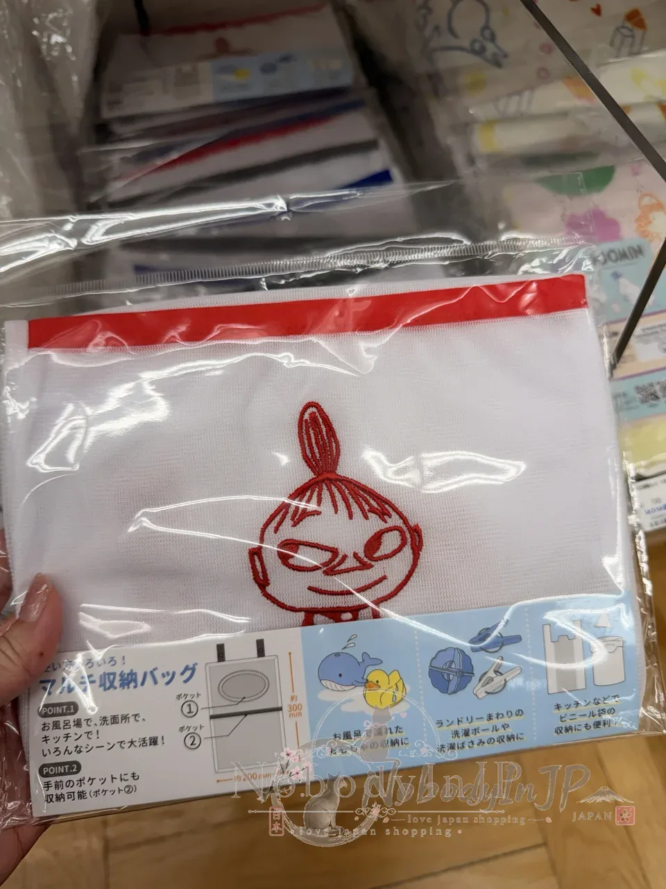 MOOMIN嚕嚕米吊掛型多用途收納袋 特價