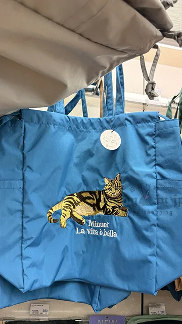 可愛動物刺繡束口肩背包 特價