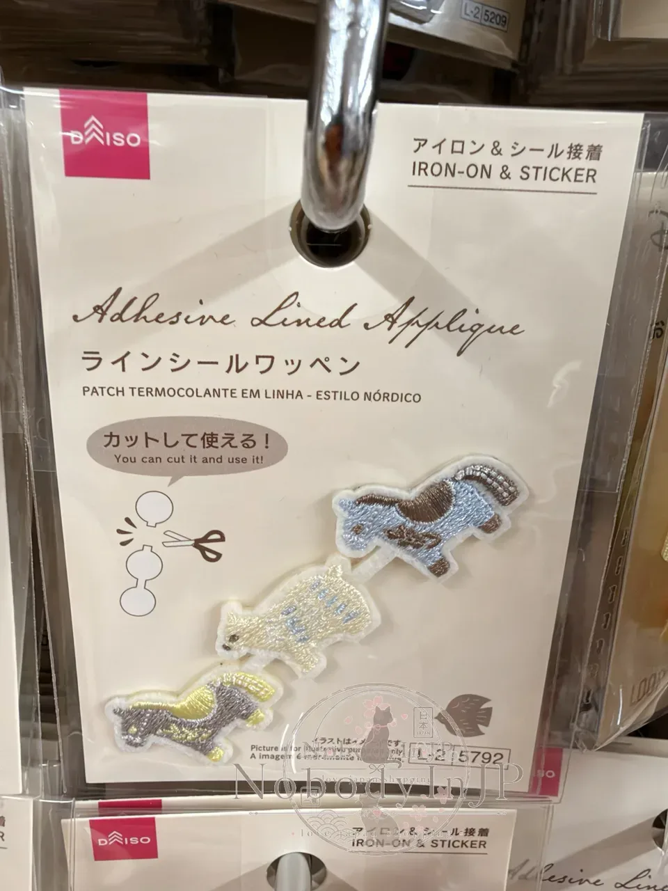 DAISO連結造型刺繡可直貼燙布貼