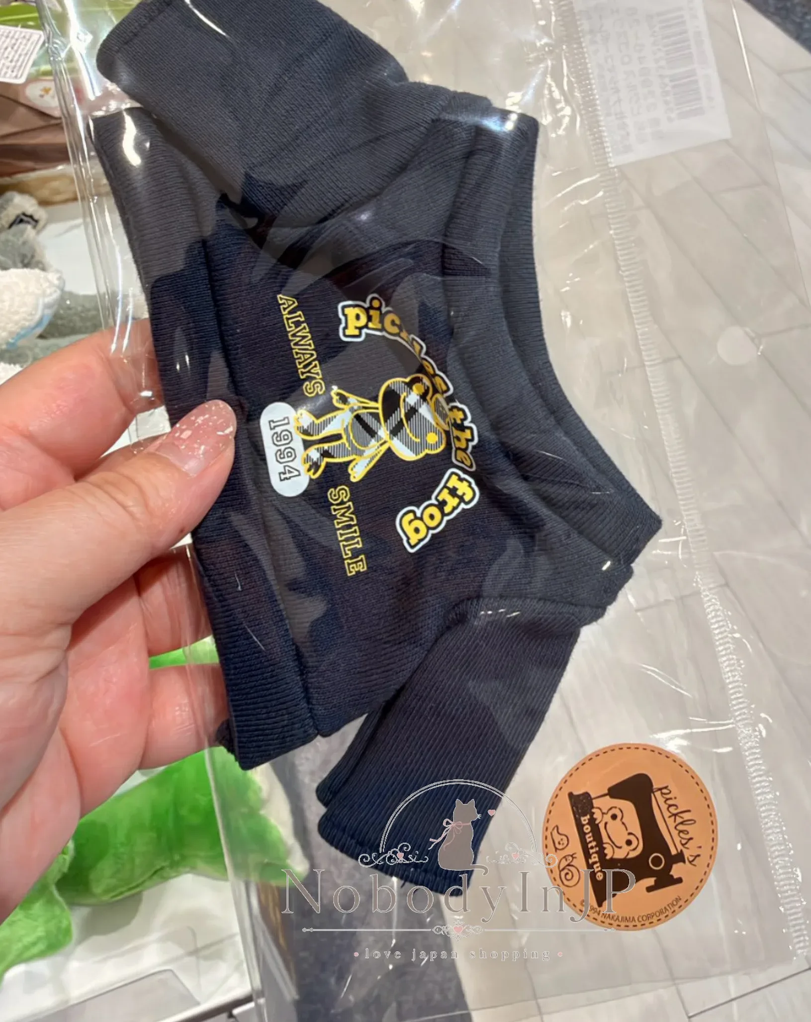 萌蛙匹克青蛙bean doll娃娃用服飾