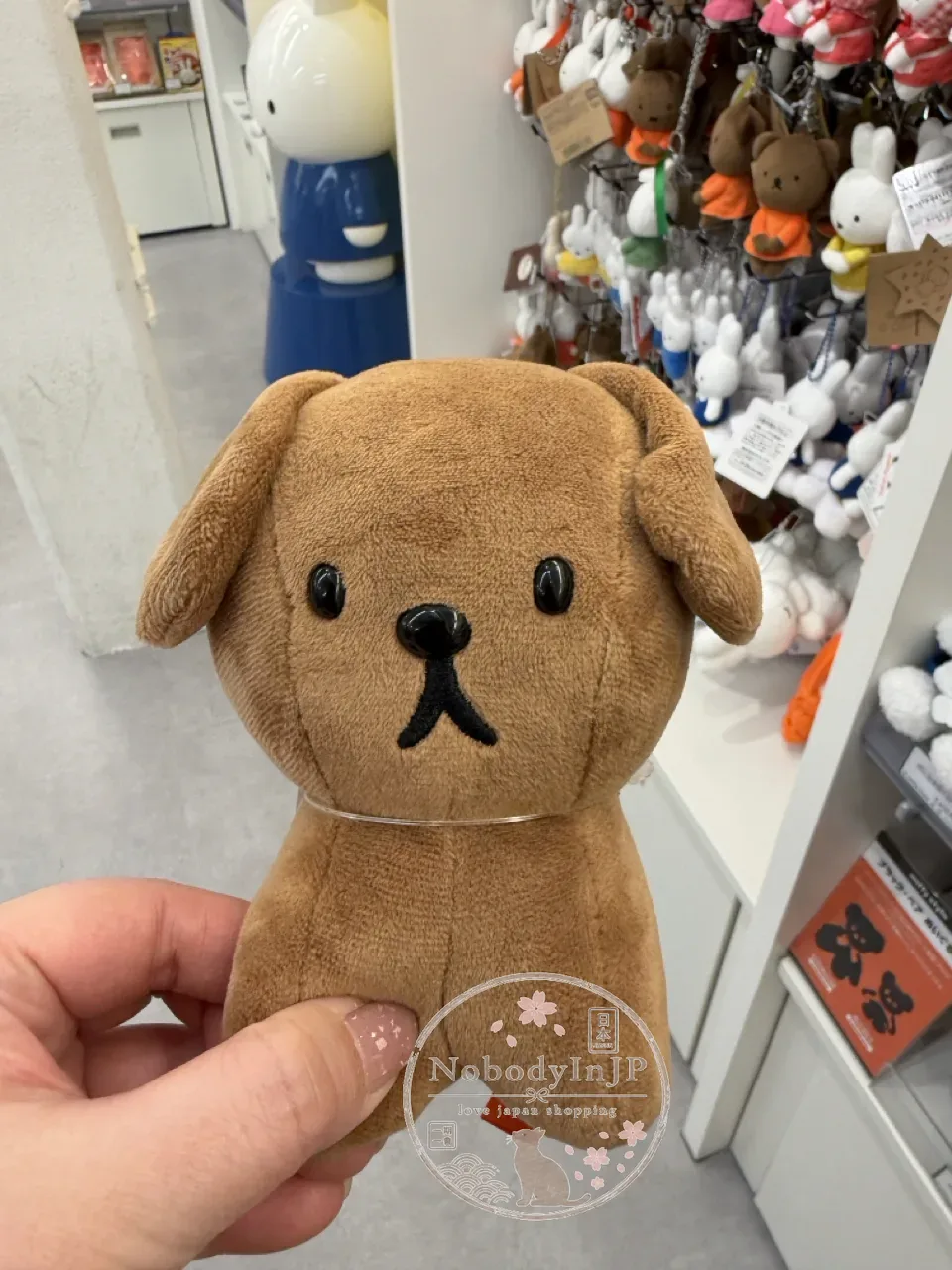 Miffy米菲兔定番系列絨毛娃娃 特價