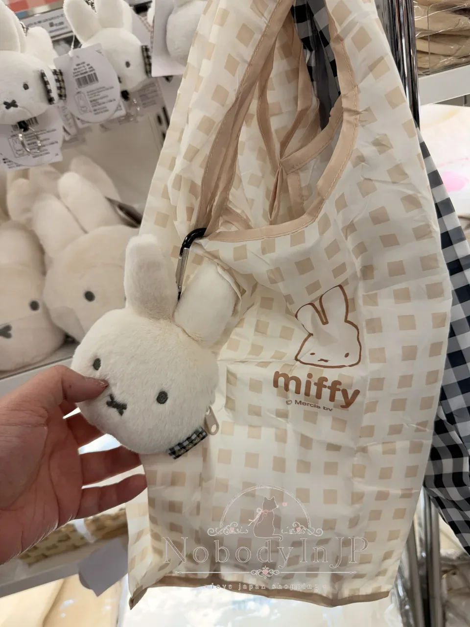 Miffy米菲兔格紋系列絨毛掛包+折疊購物袋組