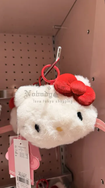 Sanrio house大頭絨毛登山扣掛包