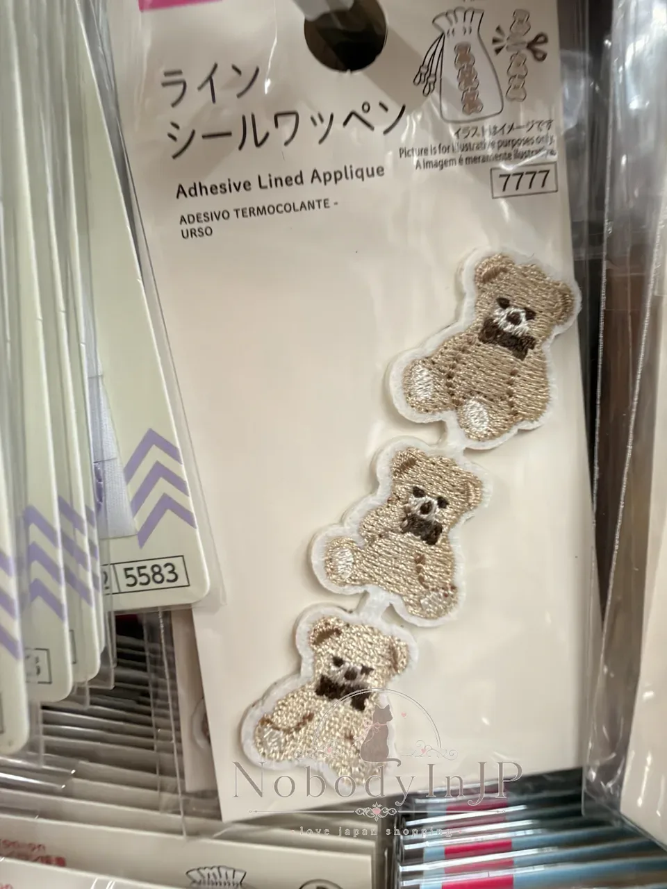 DAISO連結造型刺繡可直貼燙布貼
