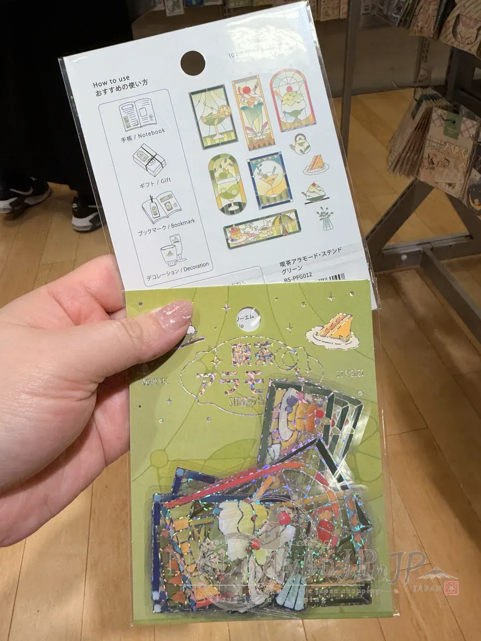 喫茶彩繪玻璃風30入透明貼貼紙