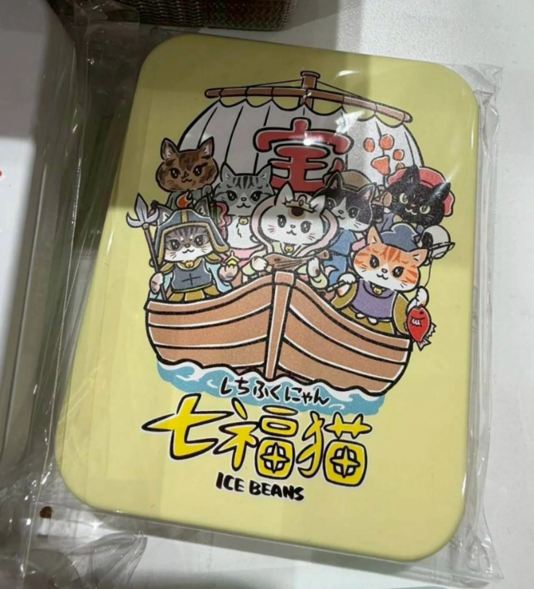 ICE BEANS貓咪掀蓋鐵盒