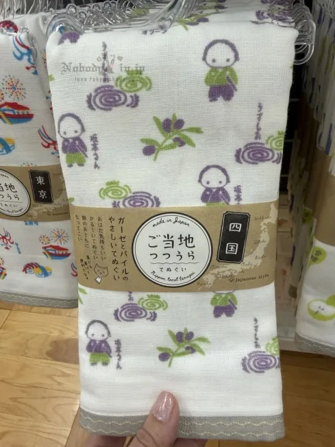 日本製地區元素34x90cm長毛巾 特價(VIP下標限定請勿自行下單)