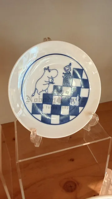 MOOMIN嚕嚕米日本製12cm陶瓷盤